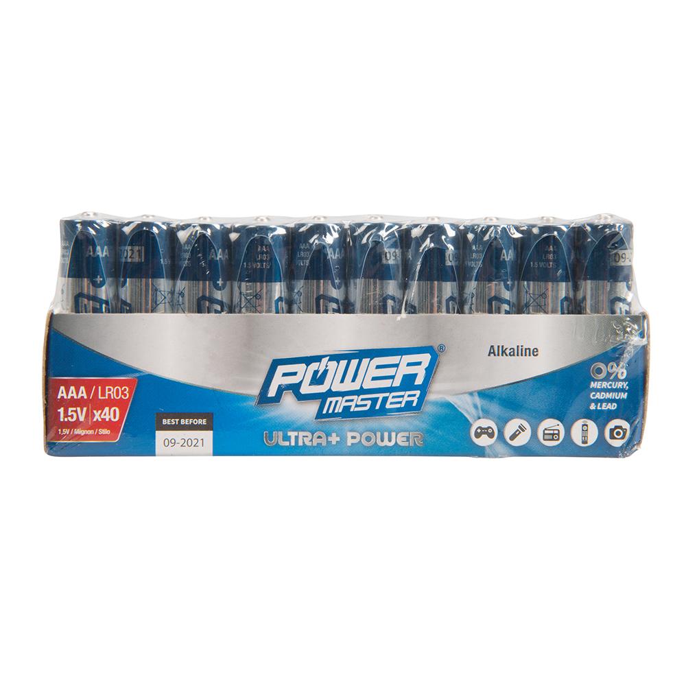 Powermaster AAA Super Alkaline Battery LR03 40pk